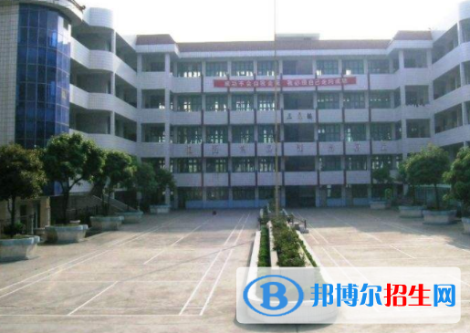 吉首職業(yè)中等專業(yè)學(xué)校2