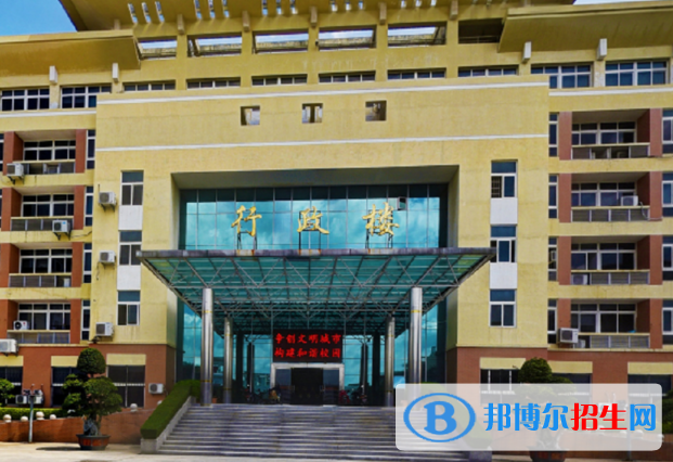 漳州衛(wèi)生職業(yè)學(xué)院2