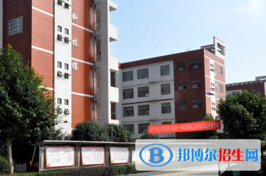 藍山縣職業(yè)中專學(xué)校3