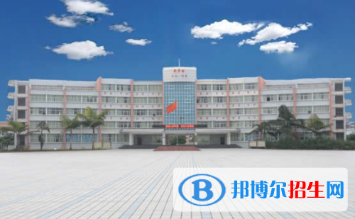 蒙自市職業(yè)高級(jí)中學(xué)