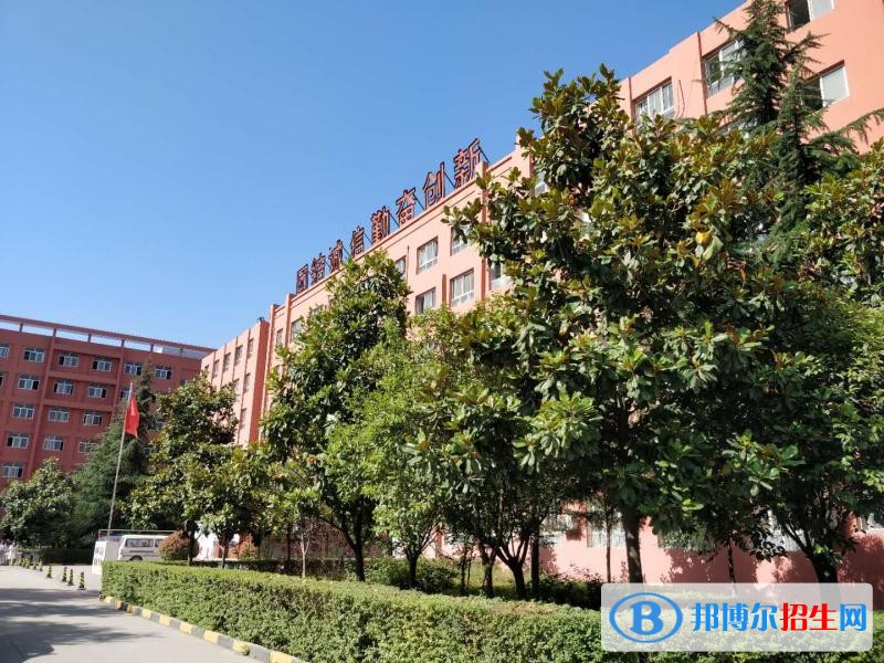 陜西哪些大專有鐵路學(xué)校