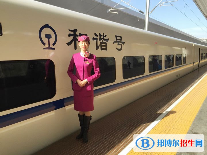 陜西中專鐵路學(xué)校可以考大專嗎
