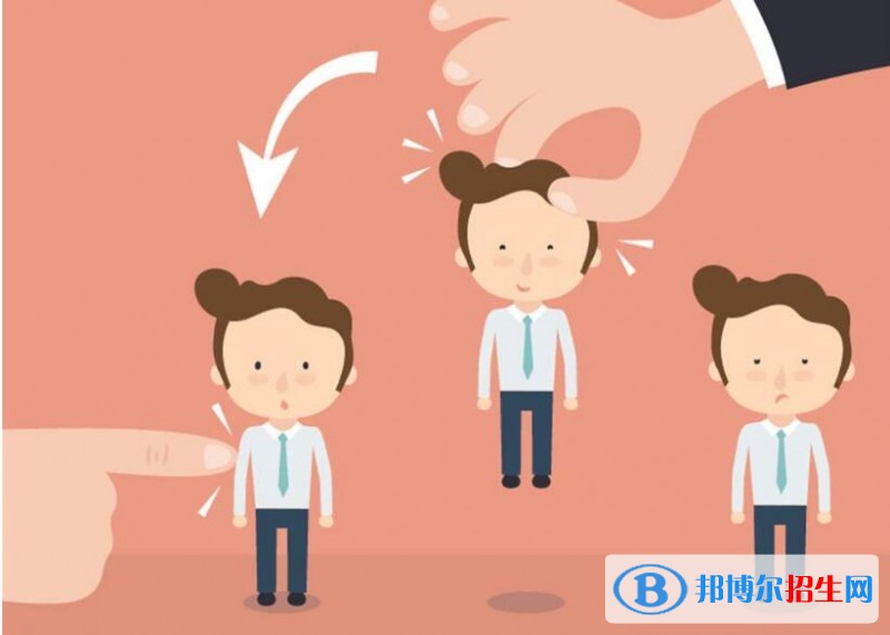 長(zhǎng)沙上什么中專學(xué)校最好
