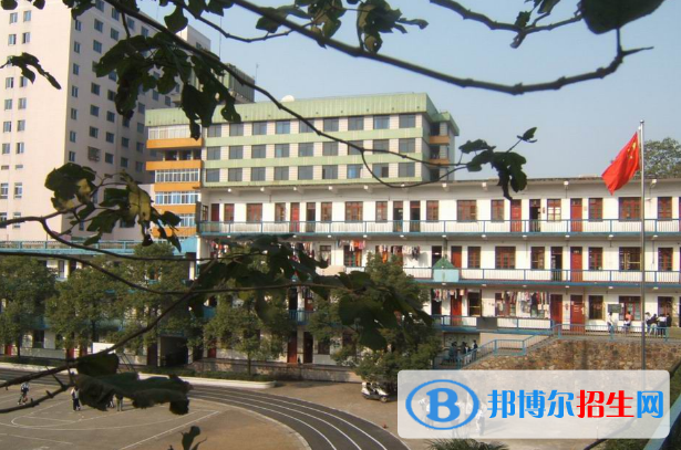 長沙