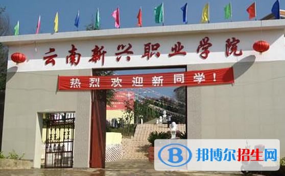 云南初中畢業(yè)生怎么報(bào)考衛(wèi)校
