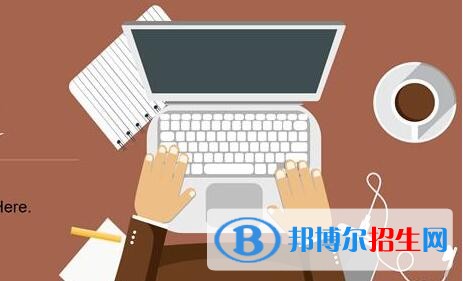 長沙讀中專學(xué)校學(xué)什么有前途