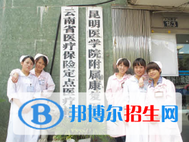 云南初中讀衛(wèi)校可以當(dāng)護(hù)士嗎