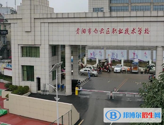貴州初中生讀什么幼師學校好