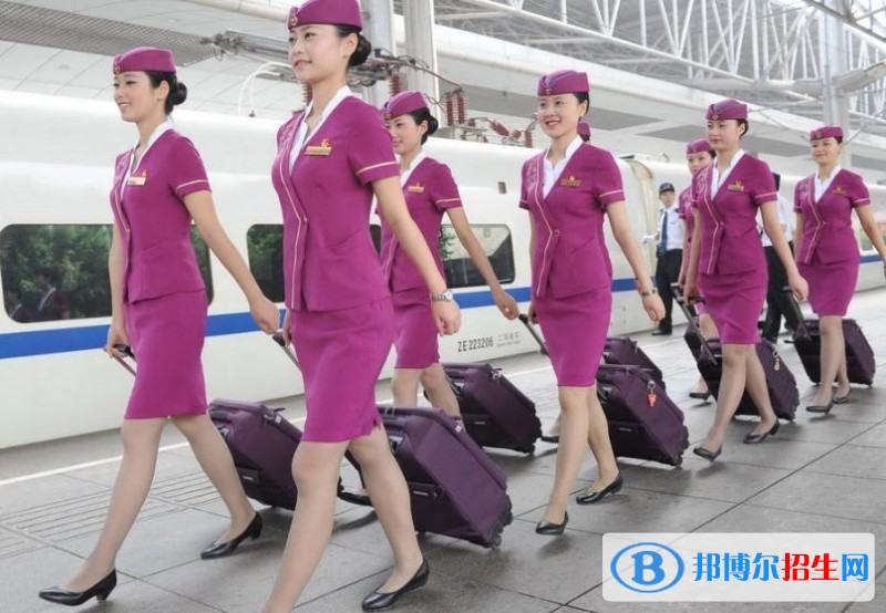 浙江女生學鐵路學校怎么樣