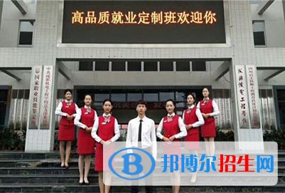 貴州學鐵路學校的學校有哪些