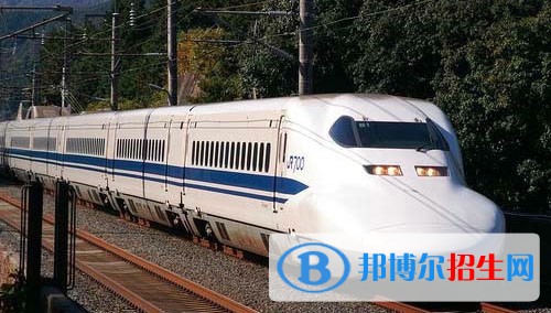浙江女生學鐵路學校好嗎