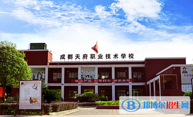 四川初中生可以上什么鐵路學校