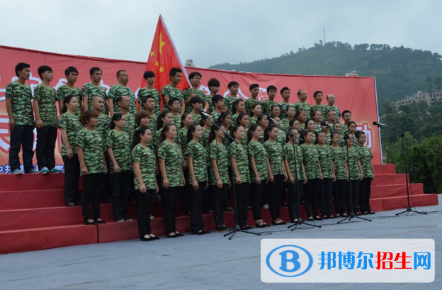 望謨中等職業(yè)學(xué)校2