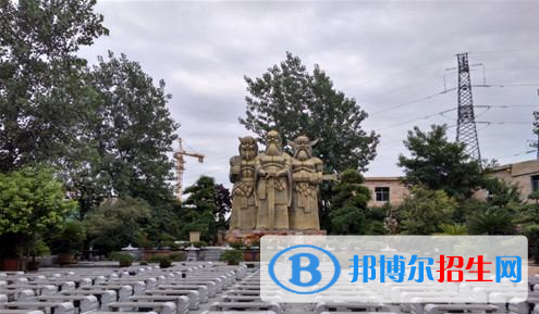 貴陽新城職業(yè)學(xué)校