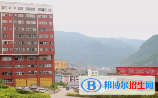 大關(guān)縣職業(yè)高級(jí)中學(xué)