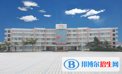 蒙自市職業(yè)高級中學