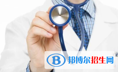 重慶的衛(wèi)校護(hù)理好還是藥劑好