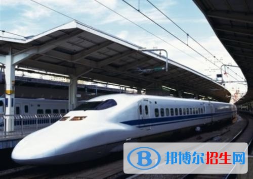 江蘇鐵路學校畢業(yè)是什么文憑