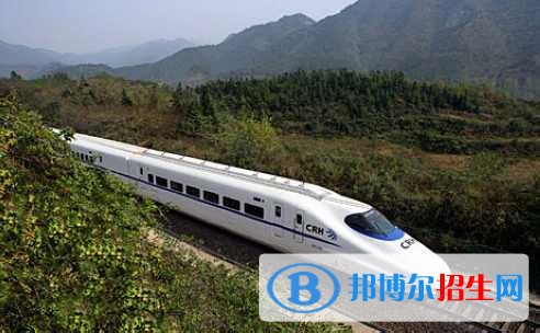 江蘇鐵路學(xué)校都能學(xué)什么