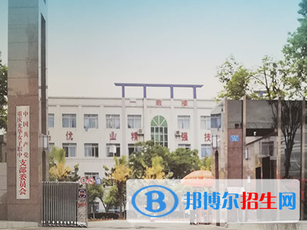 重慶的衛(wèi)校護(hù)理專業(yè)多少分能錄取