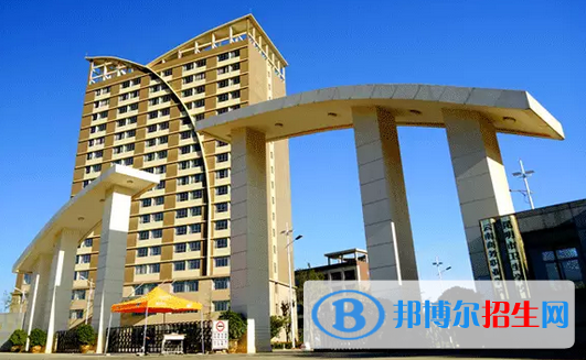 云南的衛(wèi)校報(bào)名方式是什么