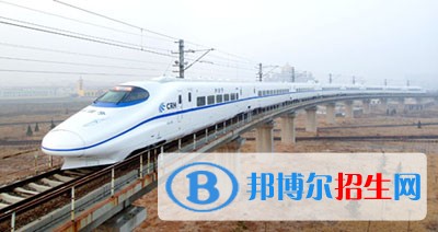 浙江鐵路學(xué)校哪個(gè)專(zhuān)業(yè)比較好