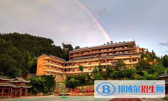 雷山中等職業(yè)學校1