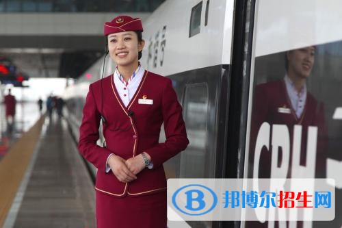 江蘇讀什么鐵路學校比較好