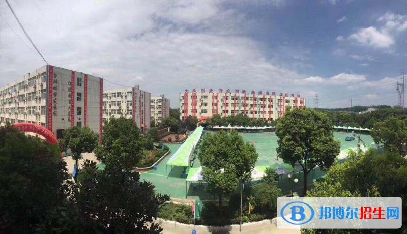 江蘇省初中生報什么鐵路學校
