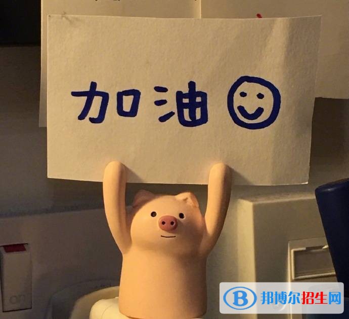 甘肅大專有鐵路學校嗎
