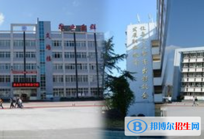 惠水縣中等職業(yè)學(xué)校1
