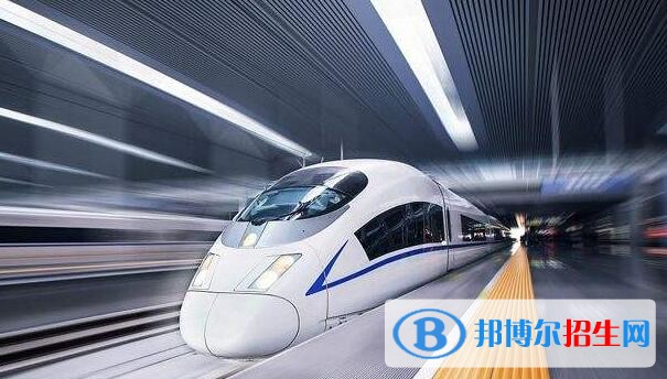 貴州初中生可以上的鐵路學校