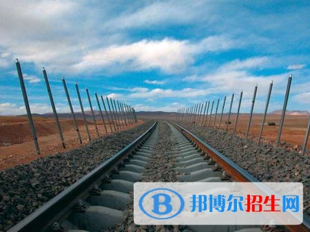 江蘇怎么讀鐵路學校