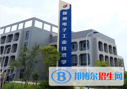 江西中專鐵路學(xué)校專業(yè)課程