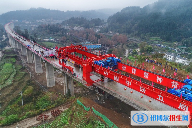 陜西鐵路學(xué)校和職高哪個(gè)好