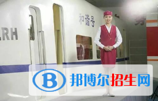 四川讀鐵路學校有什么專業(yè)