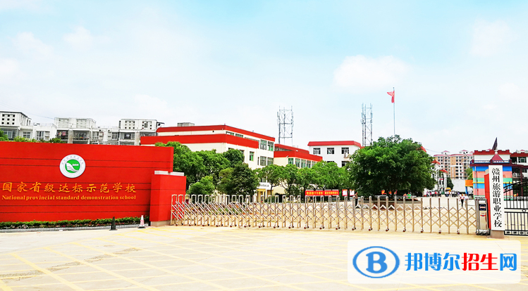 江西中專有鐵路學校專業(yè)嗎