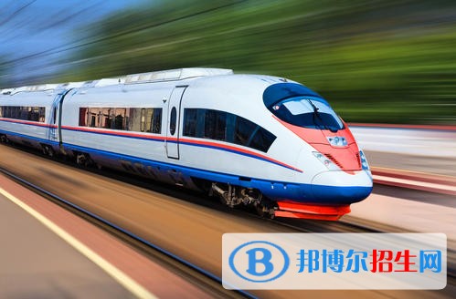 江蘇鐵路學校是中專還是大專