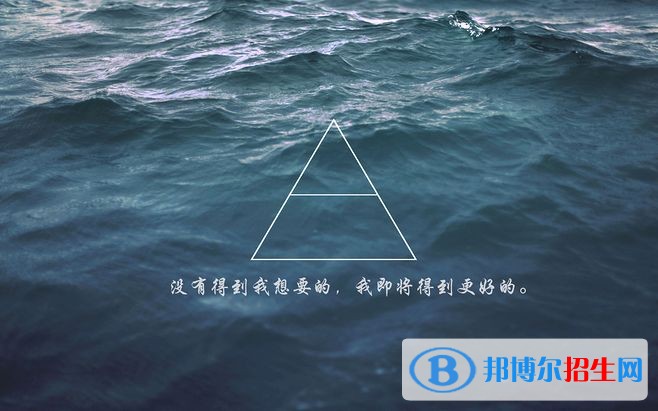 甘肅初中生可以讀哪些鐵路學(xué)校