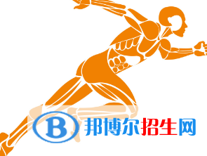 嘉峪關體育運動學校網站網址 