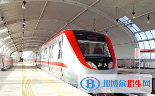 江西2020年鐵路學(xué)校需要學(xué)習(xí)哪些知識(shí)
