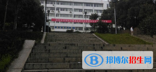QQ截圖20191017112348