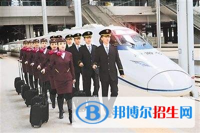 陜西讀鐵路學(xué)校好嗎