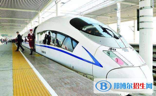 陜西到哪里讀鐵路學校好
