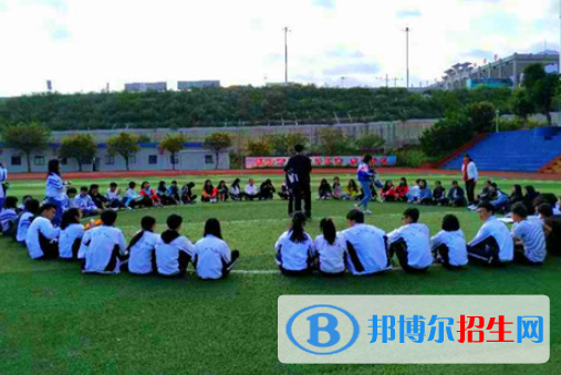 肇慶商務技工學校網站網址