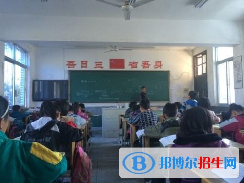 樂山市金盾學(xué)校網(wǎng)站網(wǎng)址