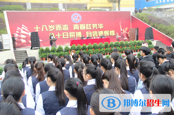 黃石藝術(shù)學(xué)校2020年有哪些專(zhuān)業(yè)