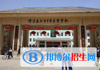 靖遠(yuǎn)職業(yè)中等專業(yè)學(xué)校怎么樣、好不好