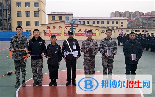 樂山市金盾學(xué)校2020年報(bào)名條件、招生要求、招生對(duì)象