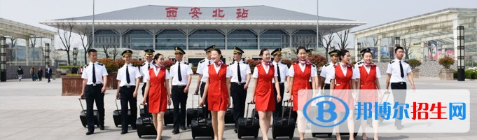 陜西鐵路學(xué)校是什么學(xué)校
